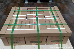 北海福成机场托运酒水【机场货运当天